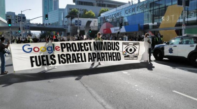 1747295659.Project Nimbus.jpg